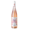 LA CATRINA SA PINK MOSCATO - Cellar Craft Wines Pte Ltd