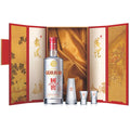 National Cellar 1573 52% 375ml GiftSet