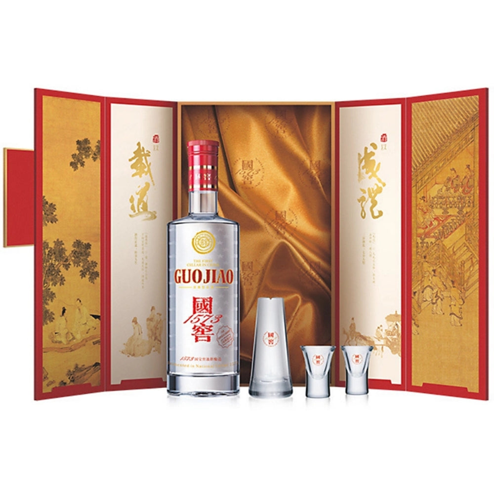National Cellar 1573 52% 375ml GiftSet