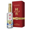 GuoJiao 1573 - Taste of China edition