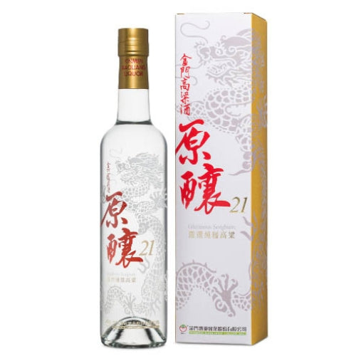 Original Distilled no.21 Kin Men Kao Liang 58% - 500ML