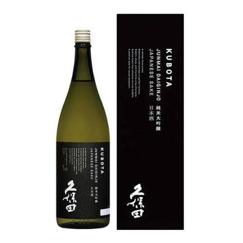 Kubota Junmai Daijinjo