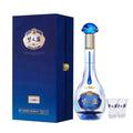 YangHe MengZhiLan Crystal 52% 500ml