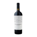Vecchio Sogno Negroamaro Salento IGP