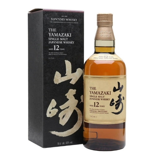 Yamazaki 12YO 700ml